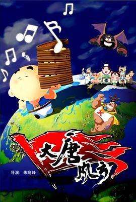 99re7在线精品免费视频