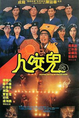 奇异色
