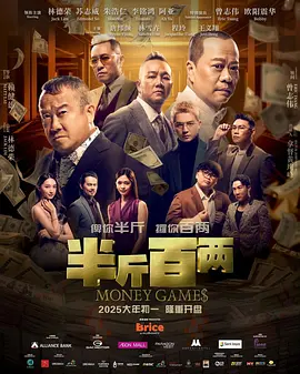 成人p站在线观看