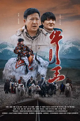 色综合久久中文