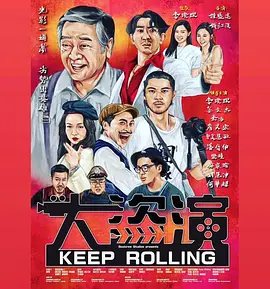 日韩欧美亚洲国产一区二区三区