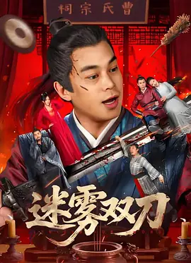 麻豆md国产在线观看