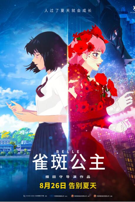 跪趴调教嗯啊h