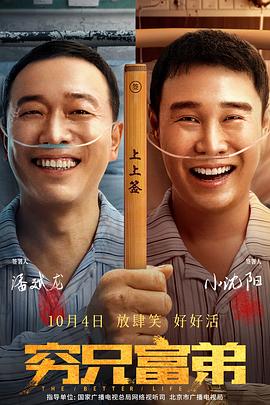 大黑人交交护士xxxxhd