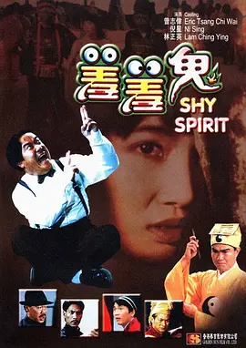 久久精品国产精品青草不卡