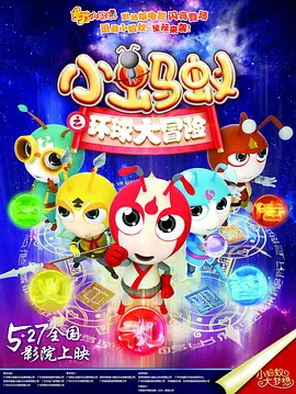 一本综合色
