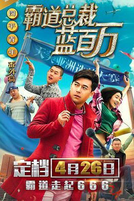 99久久精品国产片