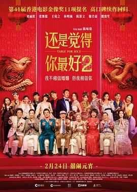 a毛片免费在线观看