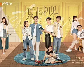 男模7分身情人06完整版影视
