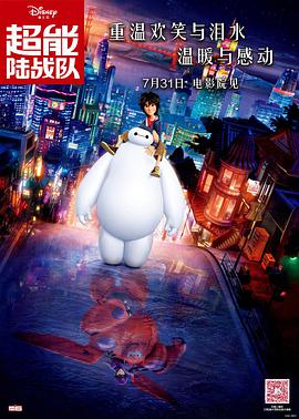 精品久久中文字幕