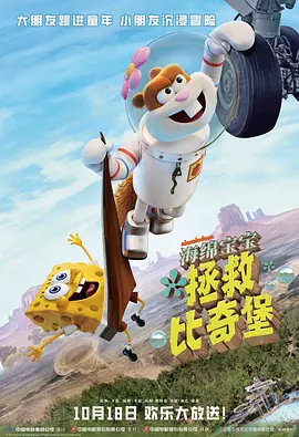 视频一区在线免费观看