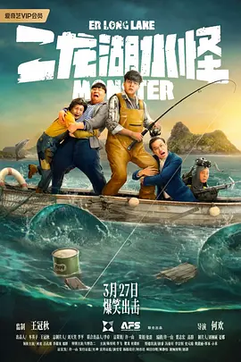 一级片在线免费看