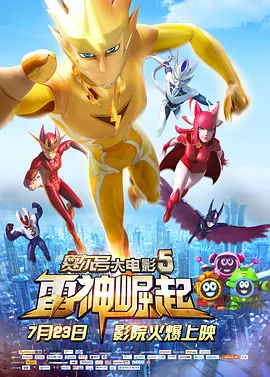 成人精品