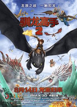 欧美日韩精品一区二区三区四区