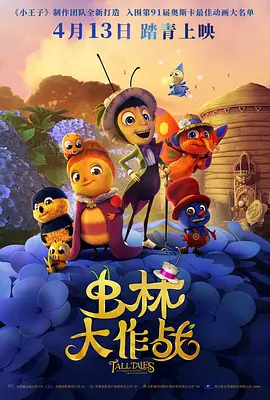 av网站在线播放