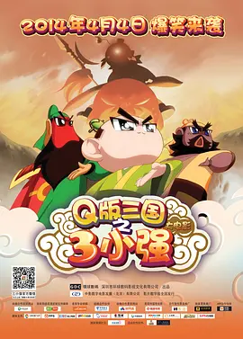 欧美久久亚洲精品