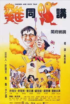 人人澡人人干