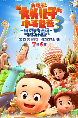 国产精品久久久久久一区二区