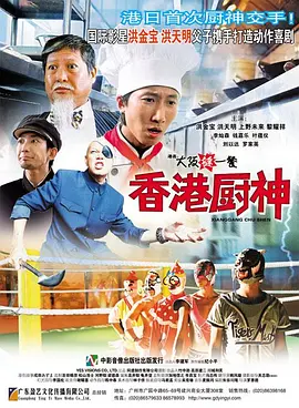超碰91在线