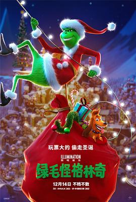 欧美洲精品亚洲精品中文字幕