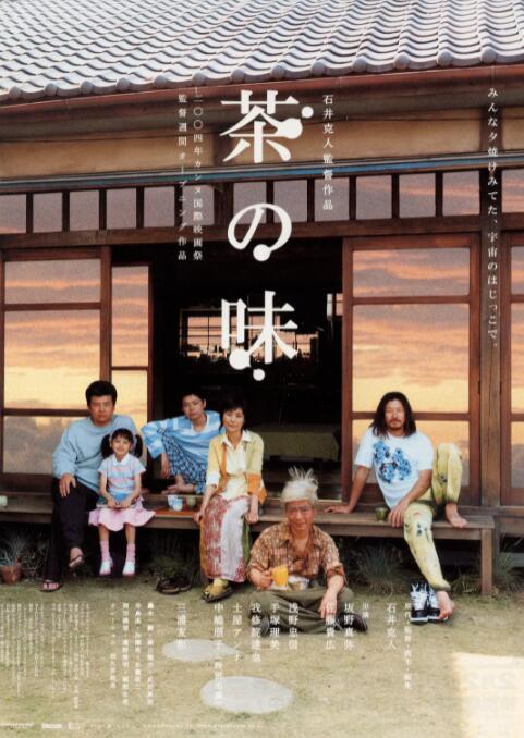 视频在线观看h