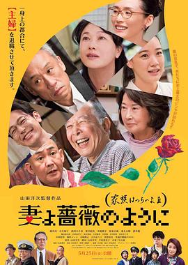 三上悠亚办公室未删减