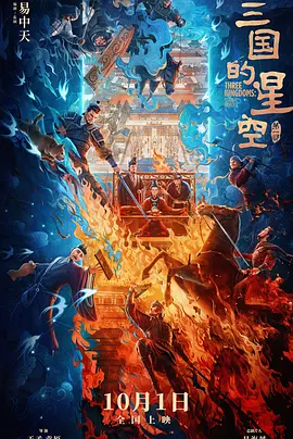 她的深爱事件