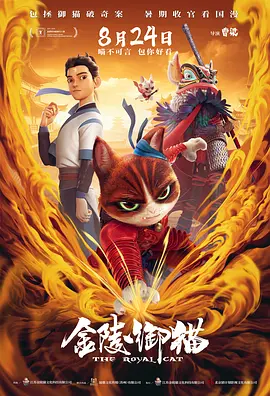 a在线视频