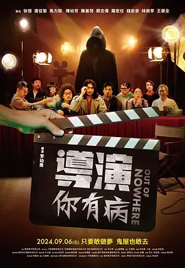 黄色片免费版