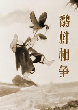 性一交一无一伦一精一品免费