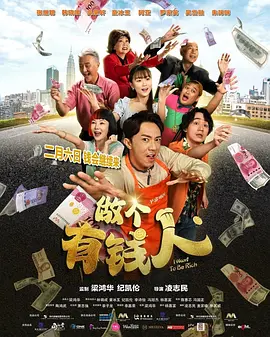 麻豆一二区