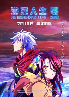 伊人影音