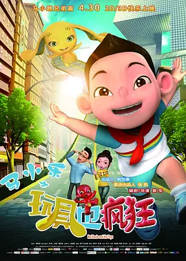 日韩亚洲欧美综合