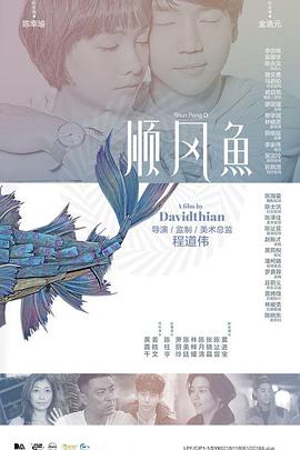 91香蕉福利一区二区三区