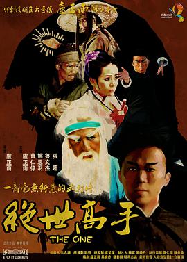 99国产精品久久久久久久成人热