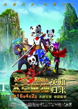 国产第一区精品视频ai换脸