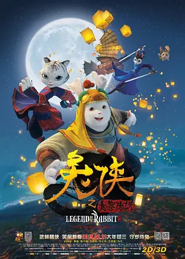 中文字幕中韩乱码亚洲大片