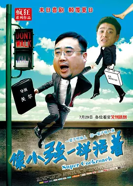 亚洲欧洲久久精品