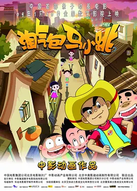 激情av网