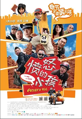 一本在线免费视频
