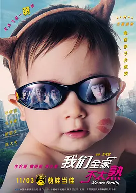 福利网红精品免费高清