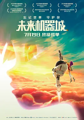 青青草免费在线观看
