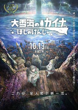 一区二区三区国产