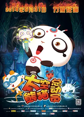 日韩国产视频