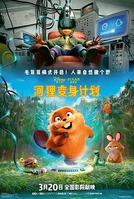 欧美亚洲综合另类
