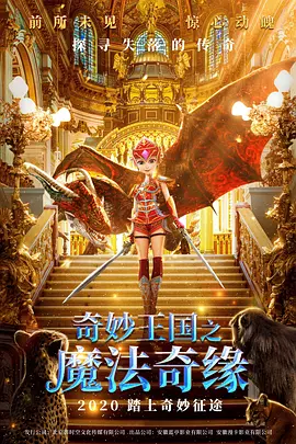 综合激情网