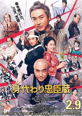 成人三级在线播放