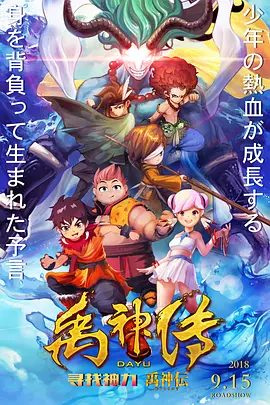 亚洲一区二区三区观看