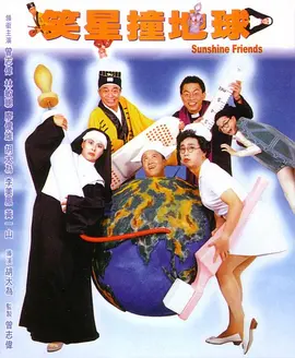 亚洲国产视频网站