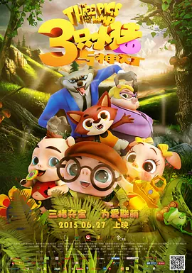 亚洲五月婷